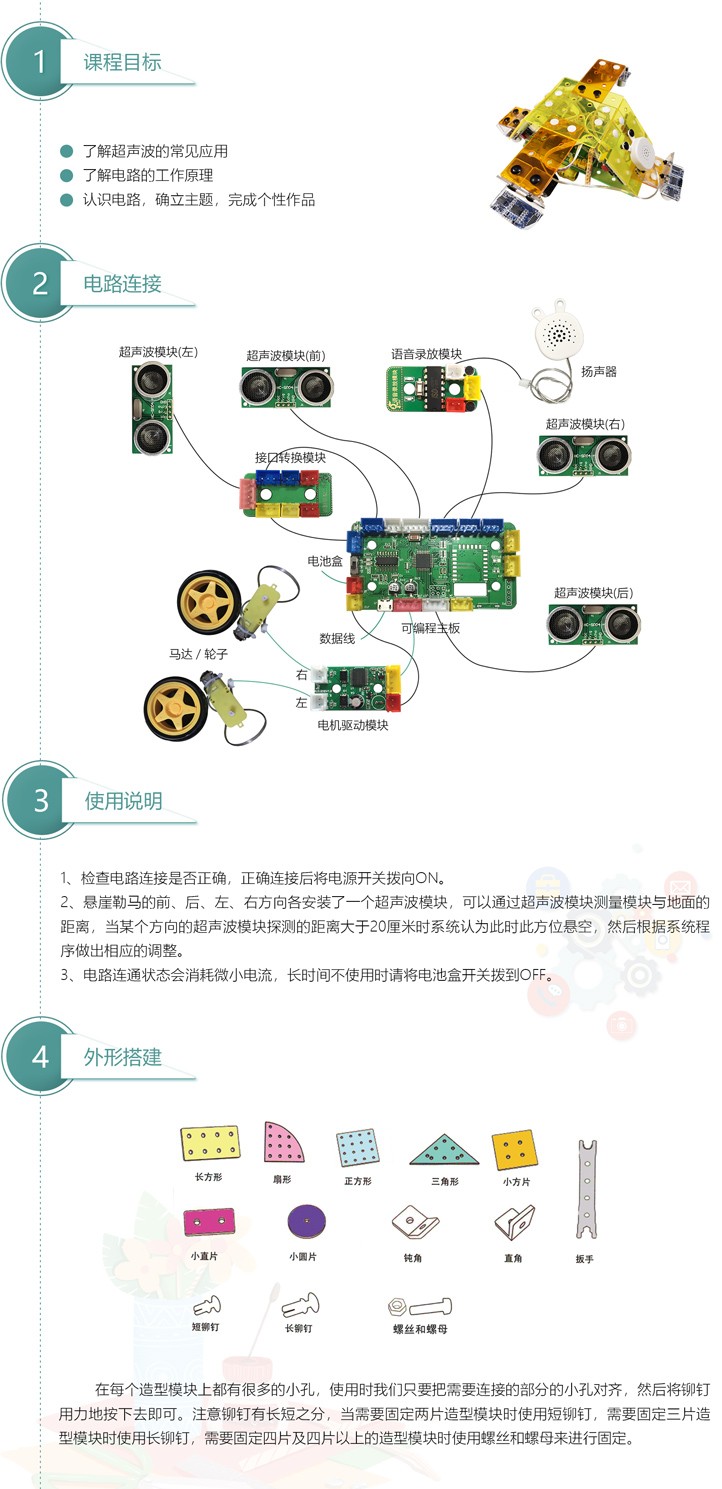 悬崖勒马1.jpg